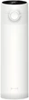Термос Xiaomi Quange Stainless vacuum cup with Display Matte White 480 мл (BW401 Matte White) - зображення 1