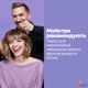 Профессиональный шампунь Matrix Total Results So Silver для нейтрализации пожелтения окрашенных в оттенки блонд волос 300 мл (3474630741713) - изображение 11