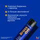 Профессиональный шампунь Matrix Total Results Brass Off для нейтрализации желтизны волос 300 мл (3474636484805) - изображение 3