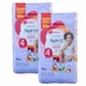 Детские подгузники - трусики Kruidvat 4 Maxi (8-15 кг) 128 шт JUMBO PACK - изображение 1