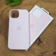 Чехол Silicone Case with MagSafe для iPhone 15 Light Pink - изображение 2