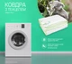 Одеяло Sonex зимнее евро 200x220 тенцель Tencel (SO102097) - изображение 11