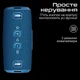 Акустична система HiFuture Gravity 45W Blue (gravity.blue) - зображення 7