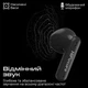 Наушники HiFuture ColorBuds2 White (colorbuds2.white) - изображение 3