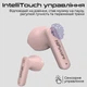 Наушники HiFuture ColorBuds2 White (colorbuds2.white) - изображение 8