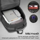 Рюкзак для ноутбука Promate ElitePack-Pro 15.6" Black (elitepack-pro) - изображение 2