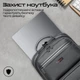 Рюкзак для ноутбука Promate ElitePack-Pro 15.6" Black (elitepack-pro) - изображение 4