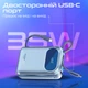 УМБ Promate PowerPod-20 20000 mAh, USB-C/USB-А порт, USB-C/Lightning коннекторы Blue (powerpod-20.blue) - изображение 6