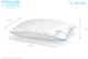 Подушка Sonex c Тинсулейтом Antistress 3М Thinsulate/Полиэфирные шарики AirFill 50х70 см (SO102047) - изображение 3