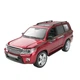Машинка радиоуправляемая Toyota Land Cruiser Красный - изображение 1