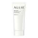 KANEBO ALLIE Chrono Beauty Gel UV EX SPF50+ PA++++ водостойкий солнцезащитный гель, 90 гр - изображение 2