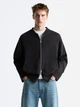 Свитер мужской Zara 470856310 L Коричневый (1159803109) - изображение 1