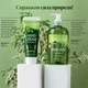 Крем для рук увлажняющий с экстрактом оливкового масла Farmasi Naturelle Olive Oil 75 мл - изображение 2