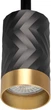 Спот Goldlux Arras GU10 6x10W IP20 (323576) - изображение 3