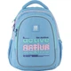 Рюкзак Kite Education teens K24-8001M-1 - изображение 3