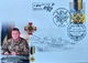 Ексклюзивний конверт із спецпогашенням «Валерій Залужний. Кавалер нагороди "Хрест бойових подій"" Укрпошта Україна 2022 - зображення 3