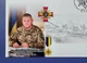 Ексклюзивний конверт із спецпогашенням «Валерій Залужний. Кавалер нагороди "Хрест бойових подій"" Укрпошта Україна 2022 - зображення 5