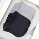 Набор носков женских коротких "Light Grey&Dark Grey" с удобной резинкой хлопок премиум сегмент размер 39-42 12 пар в упаковке 21006ds 54.6/49.6 - изображение 3