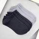 Набор носков женских коротких "Light Grey&Dark Grey" с удобной резинкой хлопок премиум сегмент размер 39-42 12 пар в упаковке 21006ds 54.6/49.6 - изображение 4
