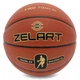 М'яч баскетбольний PU №7 ZELART GOLD SERIAS Indoor (PU, бутил) (GB4470_Коричневий) - зображення 1