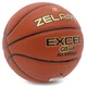 Мяч баскетбольный PU №7 ZELART EXCEL GB4480 Коричневый - изображение 2