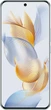 Смартфон 6.7" Honor 90 12/512Gb 5G 2-SIM NFC 200/50Мп 8 ядер Android 13 Green Factory Recertified g2 - зображення 2
