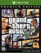 Grand Theft Auto V 5 Premium Edition Xbox Ключ - изображение 1