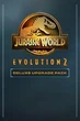 Jwe 2 Эклюзивный Набор Улучшений Xbox+Pc Ключ - изображение 1