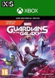 Marvel’S Guardians Of The Galaxy (Xbox One, X/S) Key - изображение 1