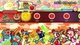 Taiko No Tatsujin: The Drum Master Xbox+Pc Ключ - изображение 3