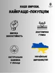 Набор мужских носков треккинговых высоких хлопковых Лео 511 43-46 10 пар Олива + Присыпка Сушар для ног (ROZ6501011687) - изображение 7