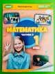 Математика Навчальний посібник 1 клас Частина 3 Олександр Істер, Генеза - зображення 1