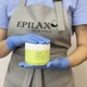 Скраб Epilax для тіла Аloe&Green Tea, 300 мл - зображення 3