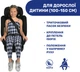 Автокрісло Chicco Unico Evo i-Size Air black (87030.95) - зображення 9