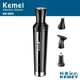 Триммер для носа ушей Kemei 3025 - изображение 2