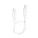Кабель Hoco Type-C – Lightning короткий 0,25м 2.4A 20W White (X96_iP White) - зображення 1