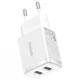 Зарядное устройство Baseus Compact Charger 2U White (CCXJ010202) (198437) - изображение 4