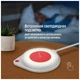 Зарядное устройство ColorWay Qi Fast Charger (10W)& LED bedside lamp (CW-CHW20Q-WT) (198328) - изображение 7