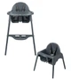 Стульчик для кормления Bebe Confort Meely Graphite (2712102210) - изображение 6