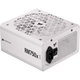 Блок питания Corsair 750W RM750x White (CP-9020273-EU) - изображение 3