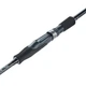 Удилище Select Reflex RFL-702MH 2.13m 7-28g Fast (1870.75.06) - изображение 2