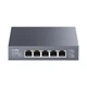 Коммутатор сетевой Cudy HS105 - изображение 3