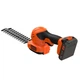 Кусторез Black&Decker 18 В, 2Ah, насадки- 20 см/8 мм, 10 см/18 мм, (BCSS18D1) - изображение 5
