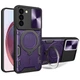 Удароміцний чохол Bracket case with Magnetic Samsung Galaxy S21 FE Purple Без бренду - зображення 1
