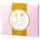 EBiS Premium Moisture Hand Mask омолоджуюча маска для рук, 36 шт - зображення 1