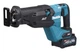 Пила шабельна акумуляторна Makita JR002GM201 (32 мм, 3000 об/хв, 1800 Вт, BL, AVT, XGT) - зображення 5