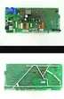 Плата электронная для BOSCH ZBR11-42 (art.87483005120) - изображение 1