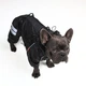 Одяг для собак дощовик "Hunter FRB" без підкладки SKU 004431 Розмір M. Your Stylish Hunter. Для собак середніх порід: французький бульдог, мопс. Водостійкий одяг для собаки. - зображення 1