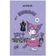 Блокнот Kuromi в клетку (80 листов) Kite HK24-199-2 - изображение 1