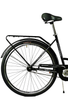 Велосипед міський Corso Fortuna 28" рама 20" чорний FR-6788 - зображення 7